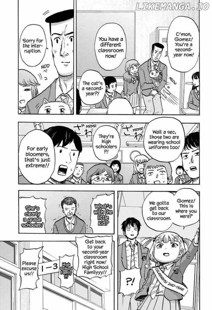 High School Family: Kokosei Kazoku chapter 81 - page 3