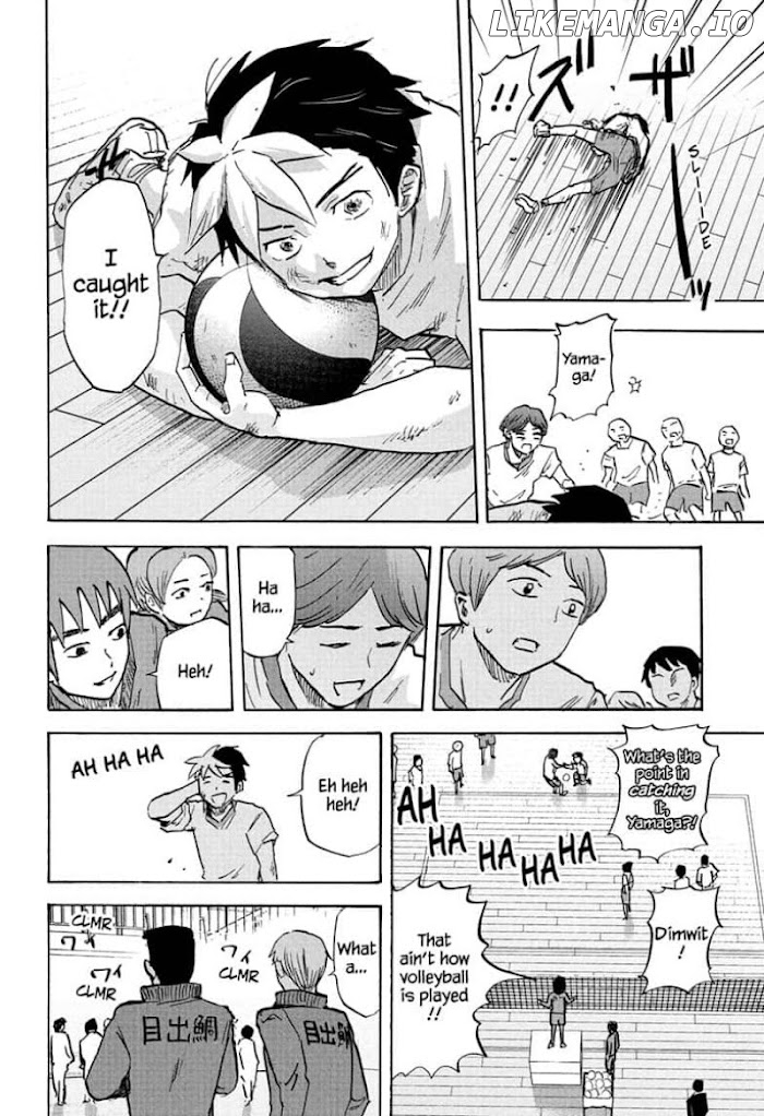 High School Family: Kokosei Kazoku chapter 82 - page 14