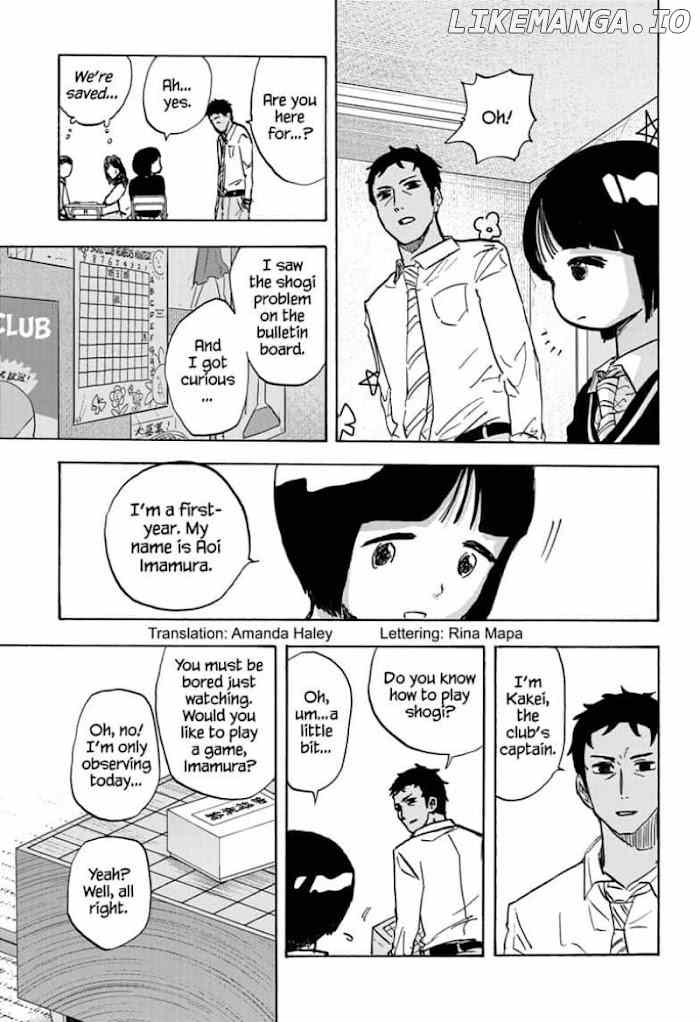 High School Family: Kokosei Kazoku chapter 83 - page 3