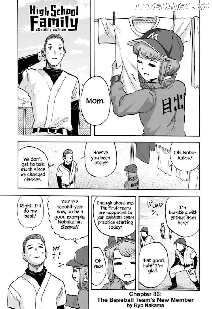 High School Family: Kokosei Kazoku chapter 86 - page 1