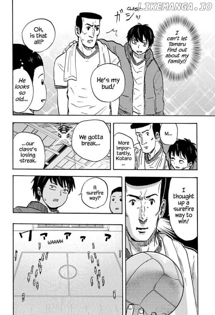 High School Family: Kokosei Kazoku chapter 88 - page 14