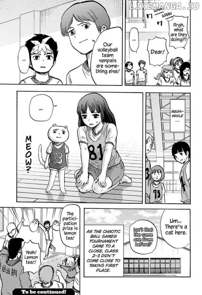 High School Family: Kokosei Kazoku chapter 88 - page 17