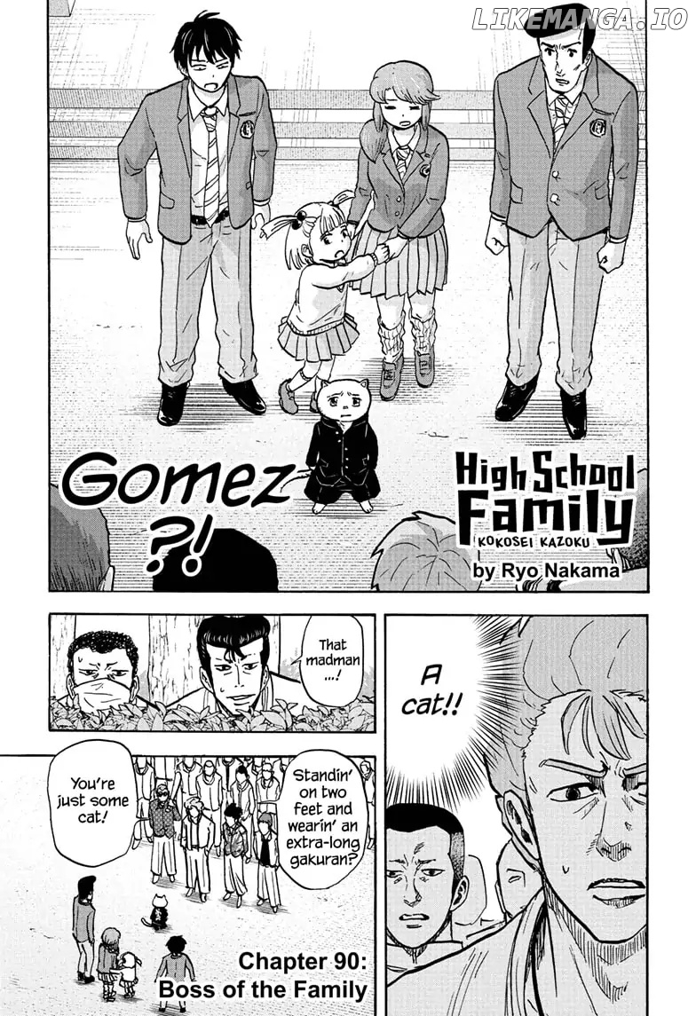 High School Family: Kokosei Kazoku chapter 90 - page 1