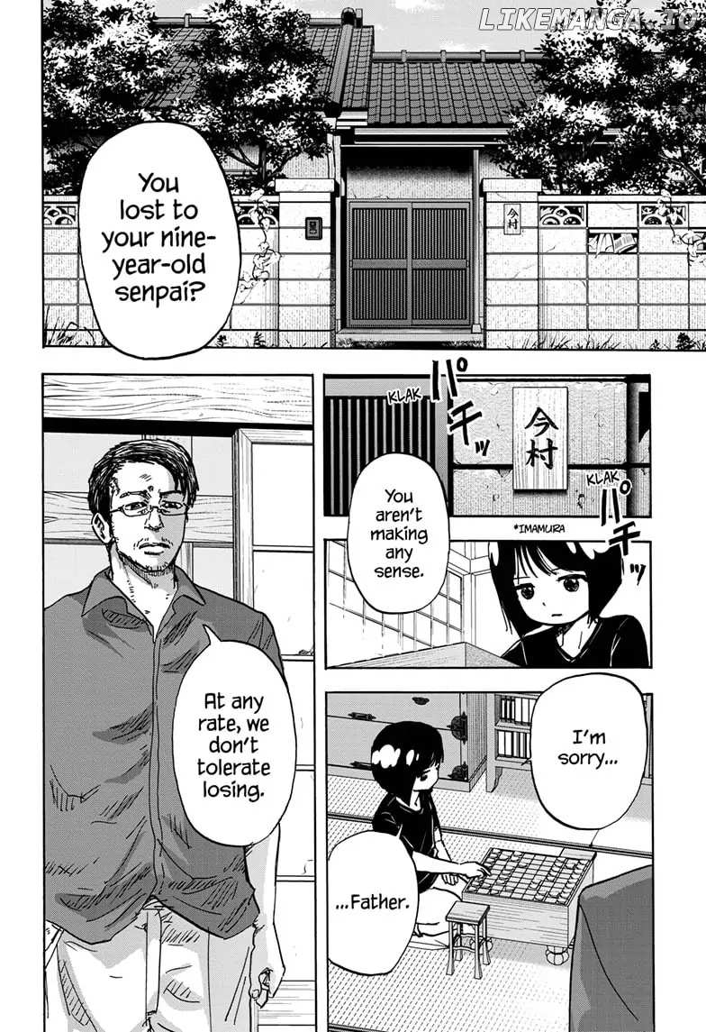 High School Family: Kokosei Kazoku chapter 91 - page 2