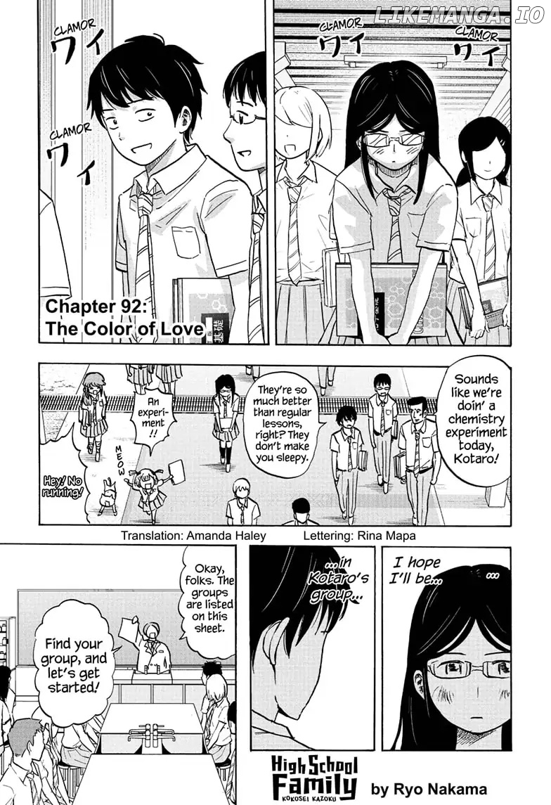 High School Family: Kokosei Kazoku chapter 92 - page 1