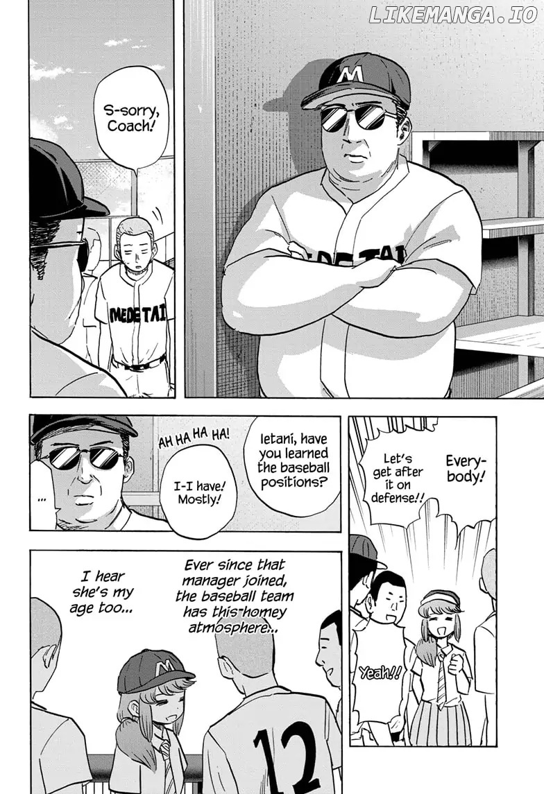 High School Family: Kokosei Kazoku chapter 94 - page 4