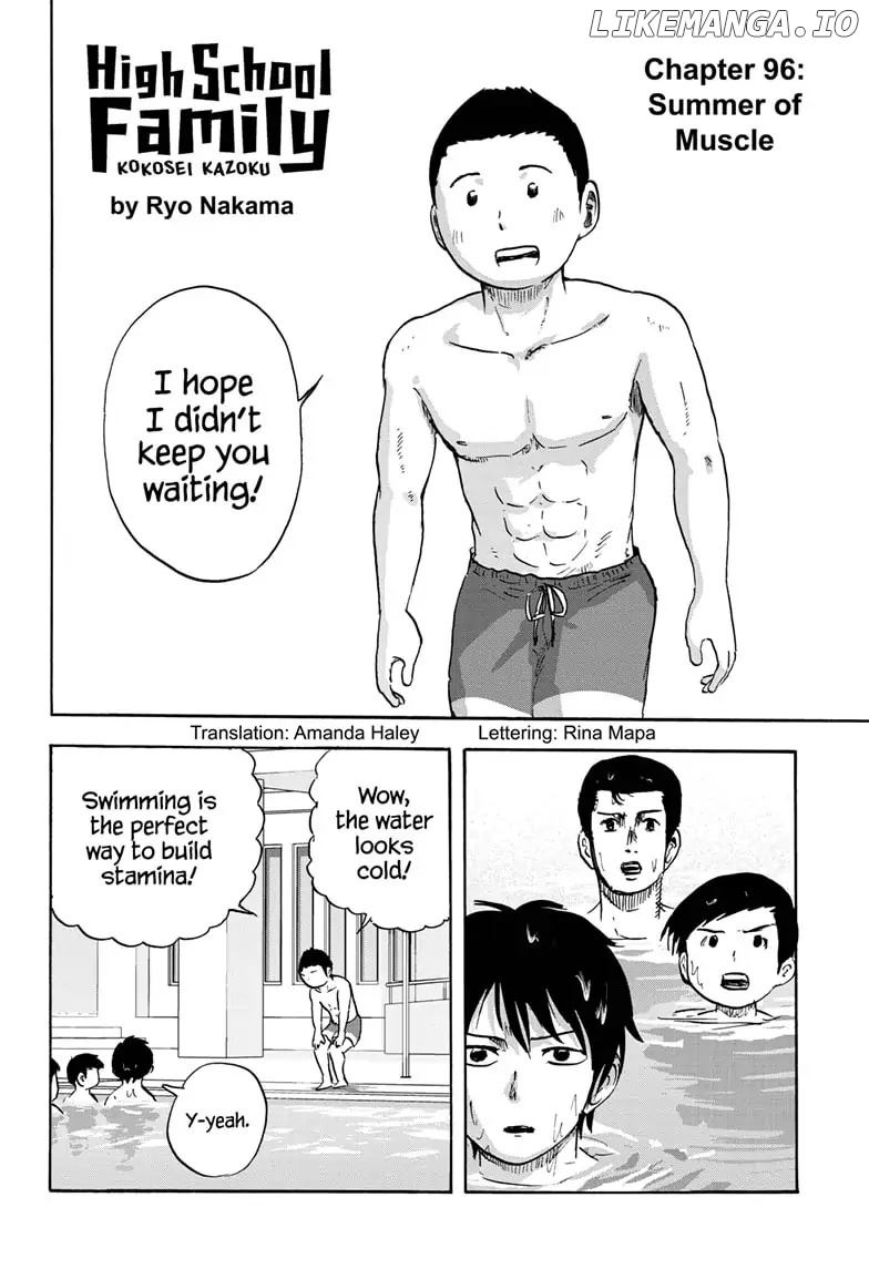 High School Family: Kokosei Kazoku chapter 96 - page 2