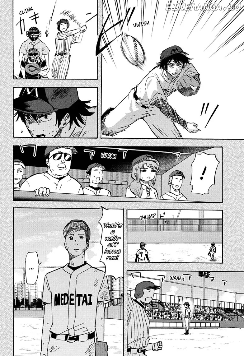 High School Family: Kokosei Kazoku chapter 98 - page 4