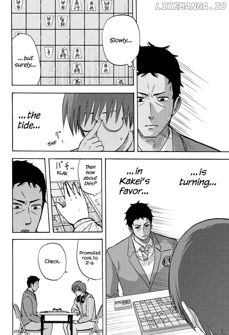 High School Family: Kokosei Kazoku chapter 115 - page 4