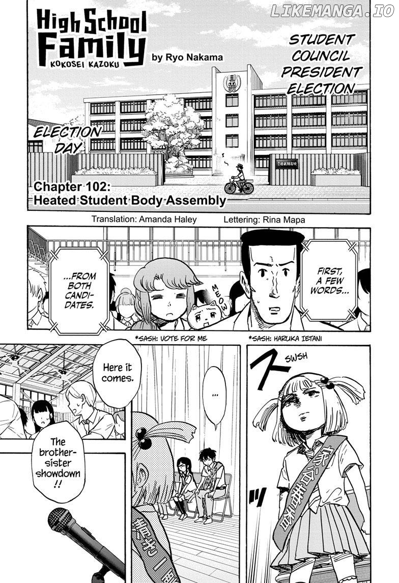 High School Family: Kokosei Kazoku chapter 102 - page 1