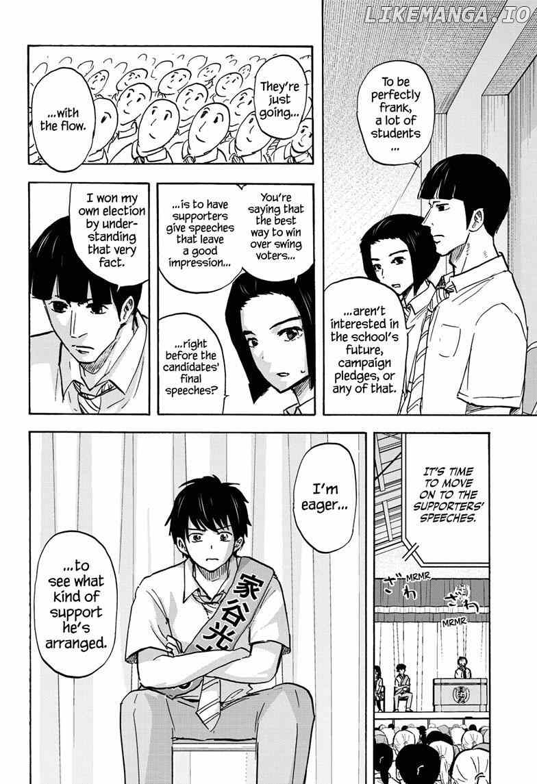 High School Family: Kokosei Kazoku chapter 102 - page 9