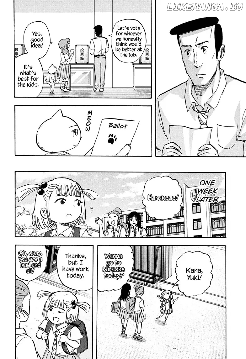 High School Family: Kokosei Kazoku chapter 103 - page 14