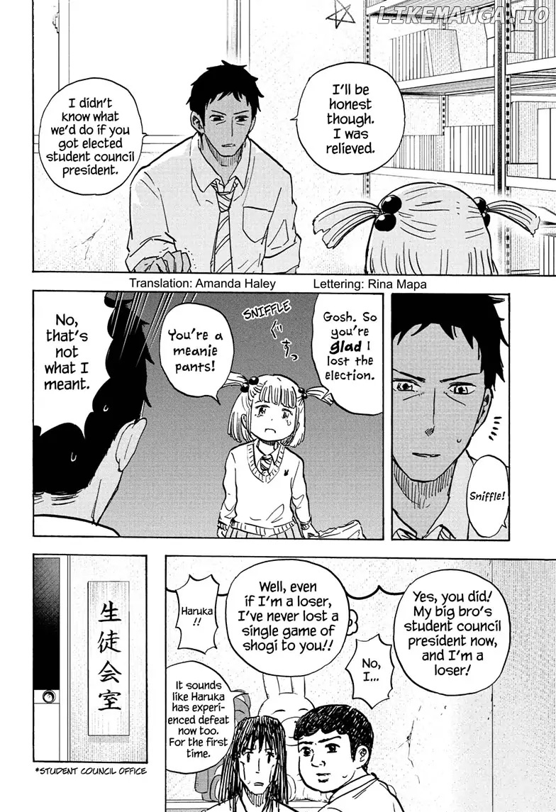 High School Family: Kokosei Kazoku chapter 104 - page 2