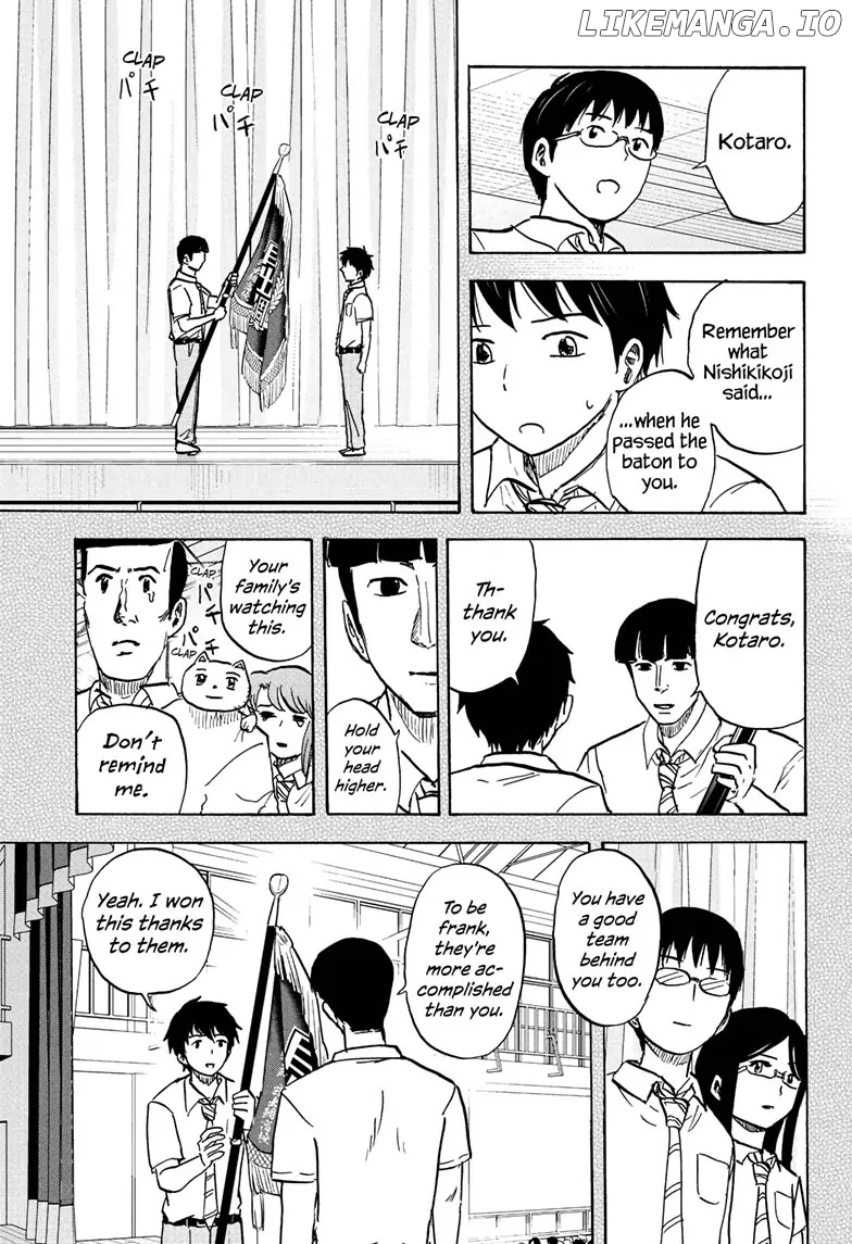 High School Family: Kokosei Kazoku chapter 104 - page 5