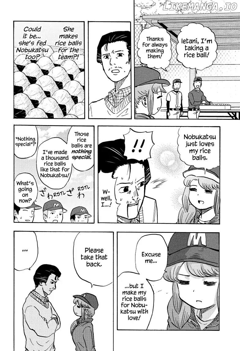 High School Family: Kokosei Kazoku chapter 106 - page 6