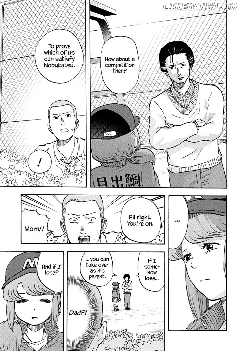 High School Family: Kokosei Kazoku chapter 106 - page 7