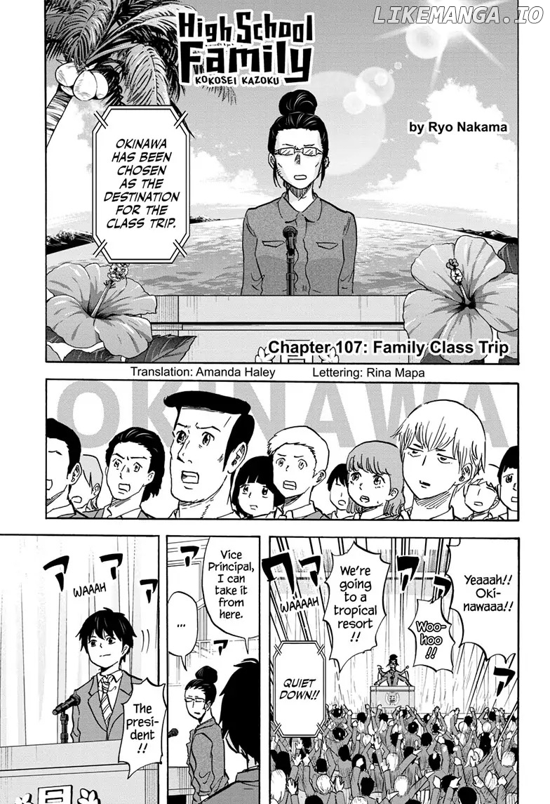 High School Family: Kokosei Kazoku chapter 107 - page 1