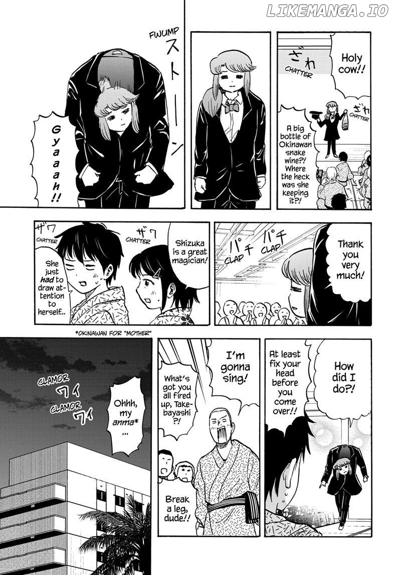 High School Family: Kokosei Kazoku chapter 109 - page 6