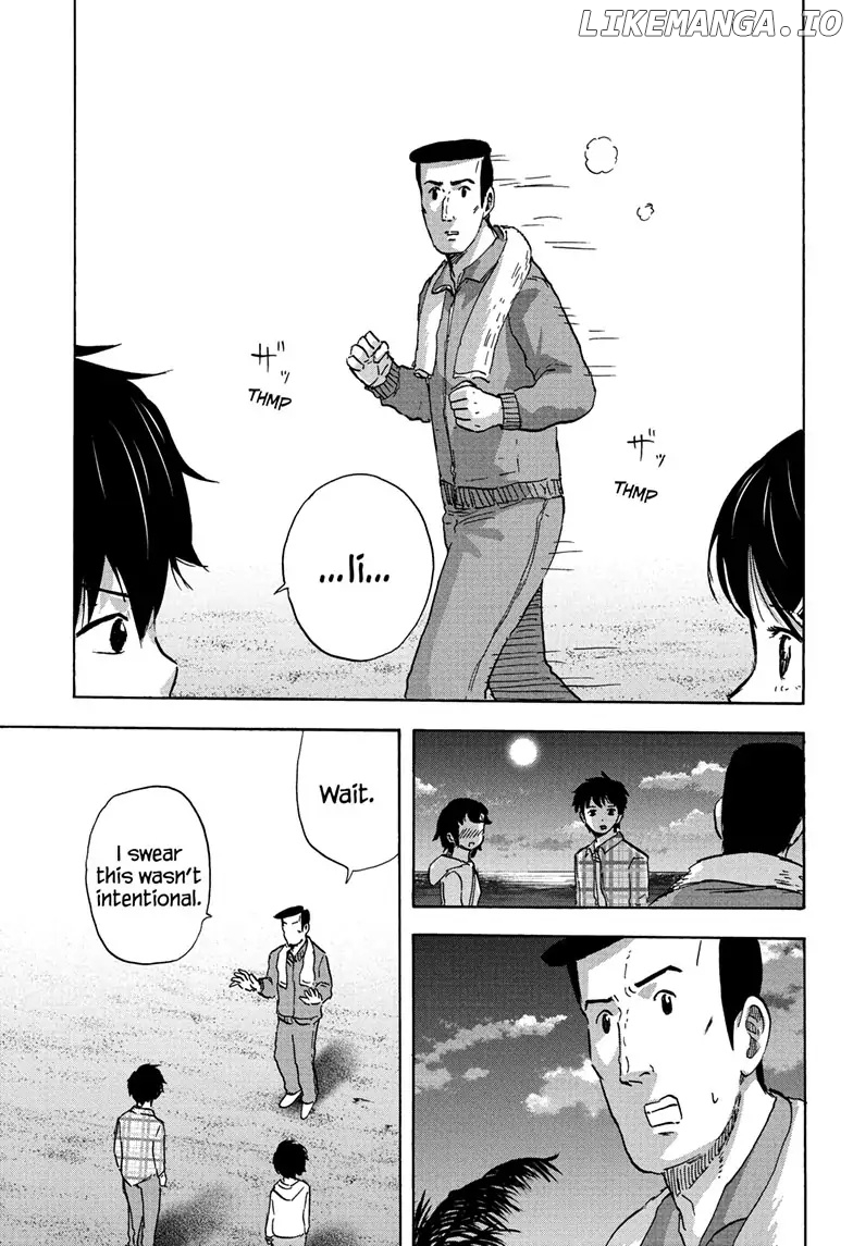 High School Family: Kokosei Kazoku chapter 110 - page 7