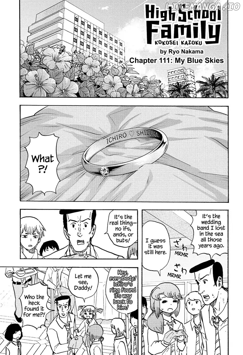 High School Family: Kokosei Kazoku chapter 111 - page 1