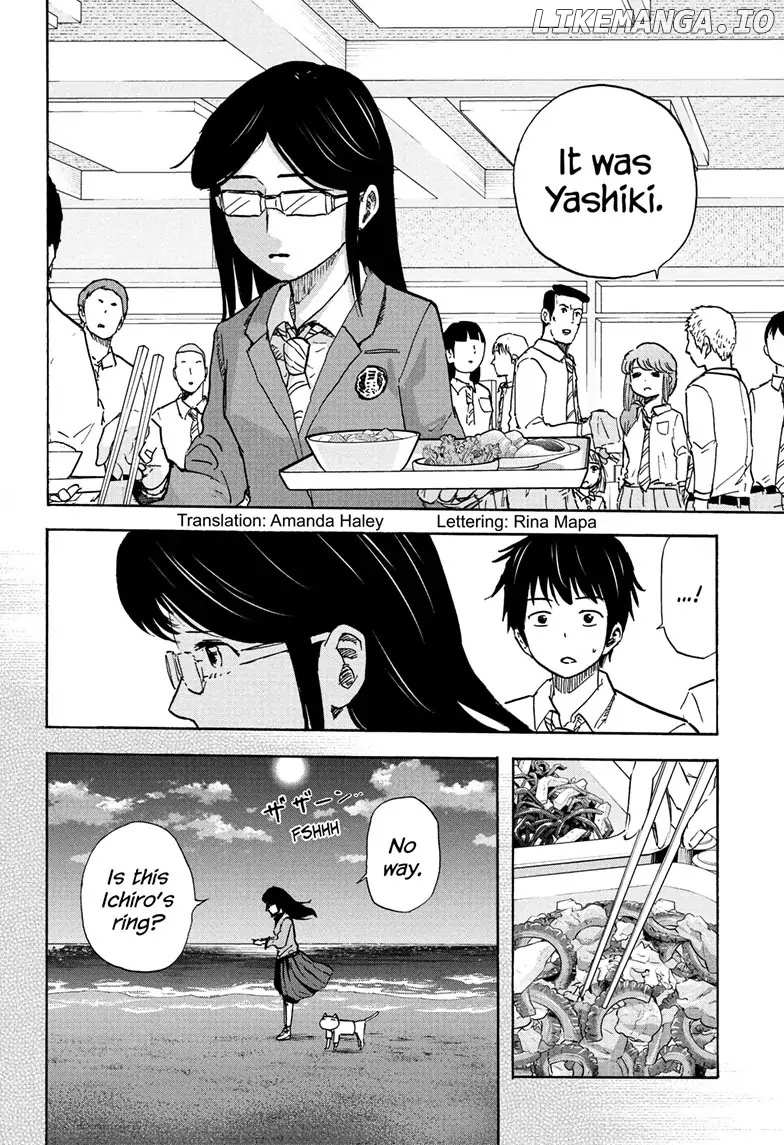 High School Family: Kokosei Kazoku chapter 111 - page 2