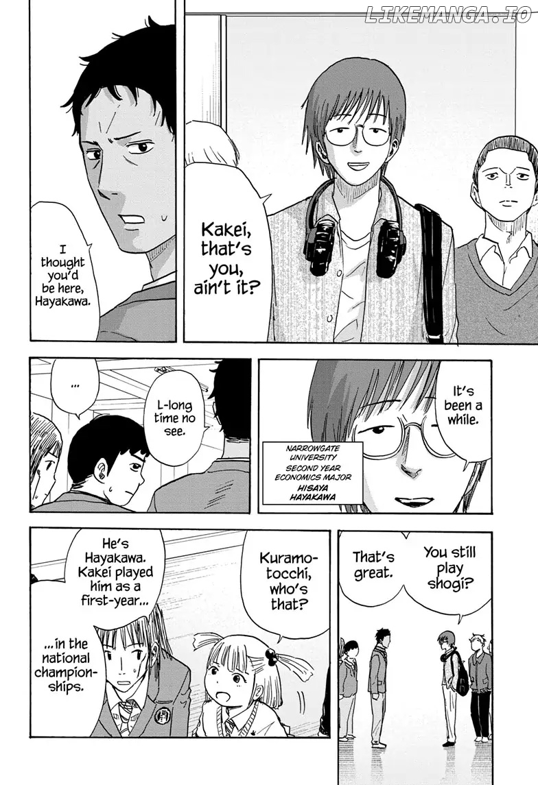 High School Family: Kokosei Kazoku chapter 113 - page 6