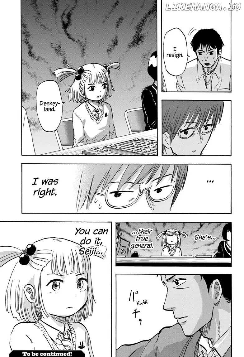 High School Family: Kokosei Kazoku chapter 114 - page 15