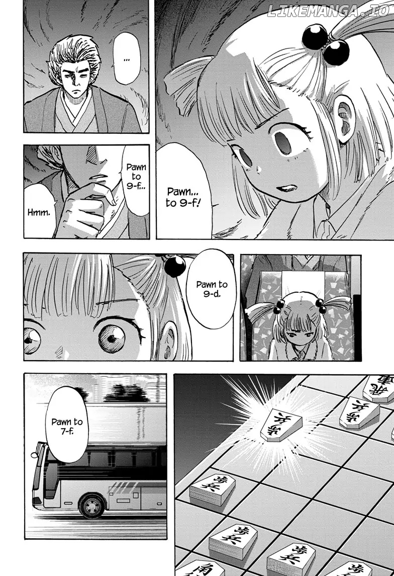 High School Family: Kokosei Kazoku chapter 116 - page 10