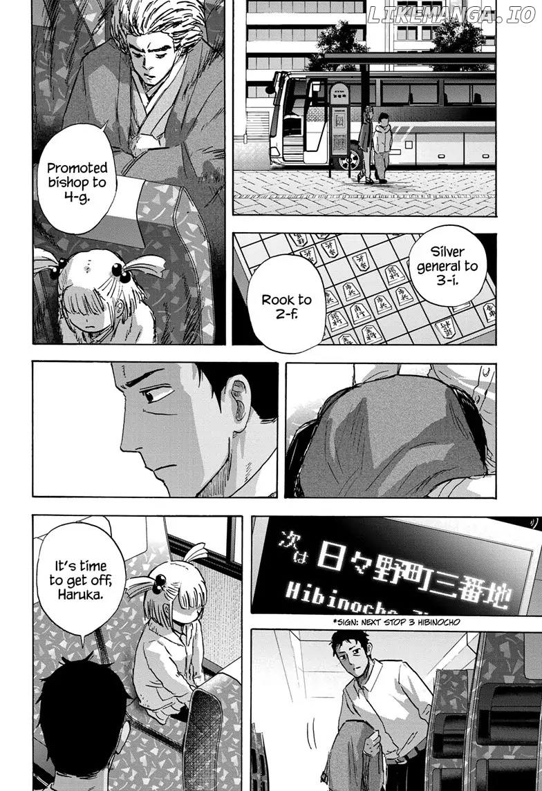 High School Family: Kokosei Kazoku chapter 116 - page 12