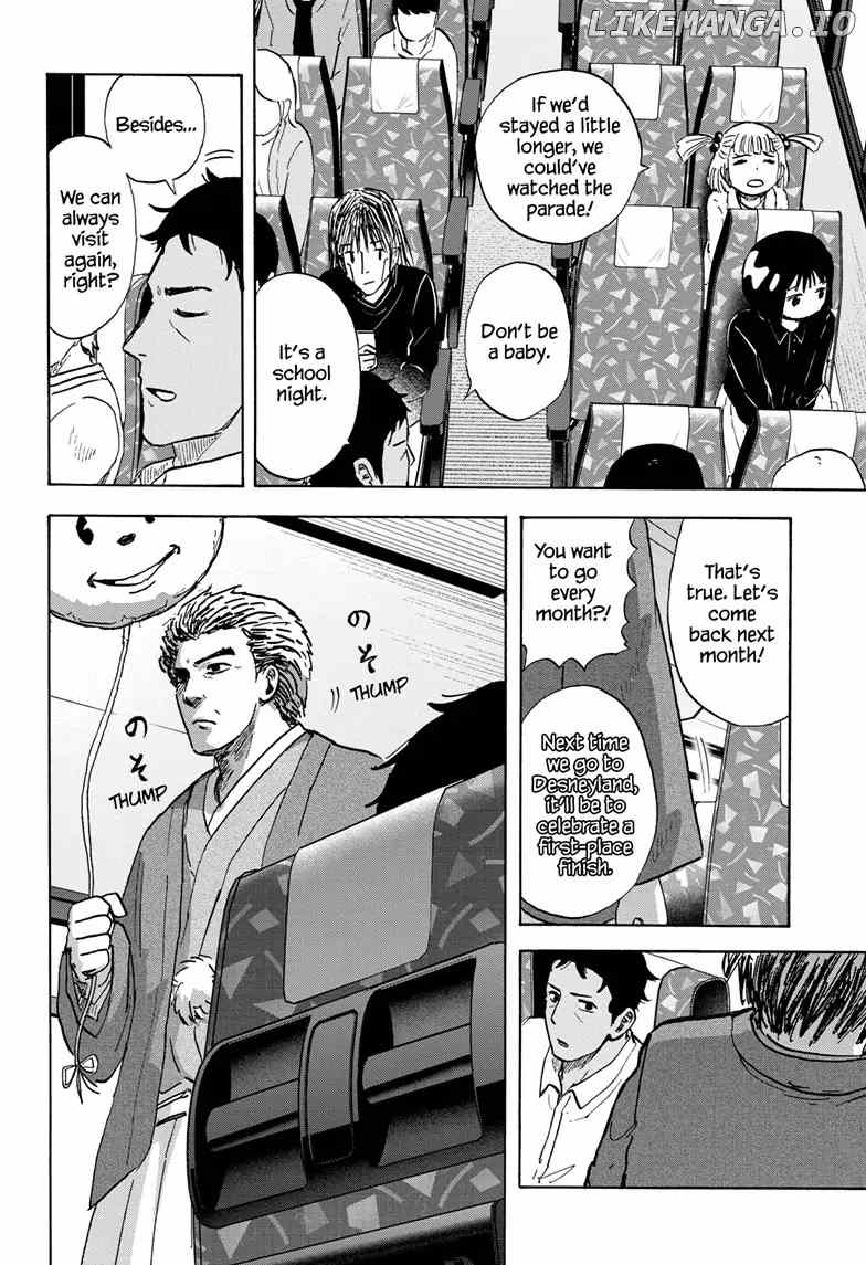 High School Family: Kokosei Kazoku chapter 116 - page 6