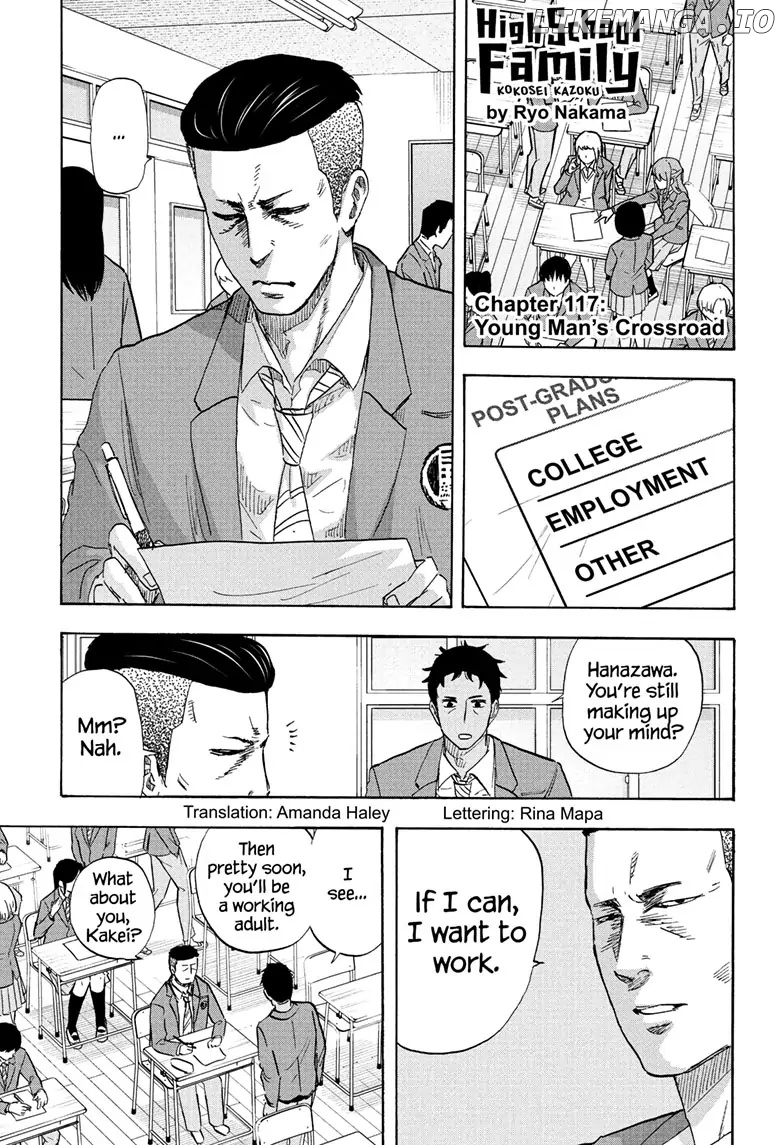 High School Family: Kokosei Kazoku chapter 117 - page 1