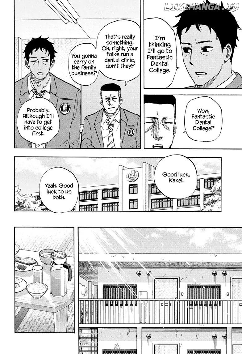 High School Family: Kokosei Kazoku chapter 117 - page 2