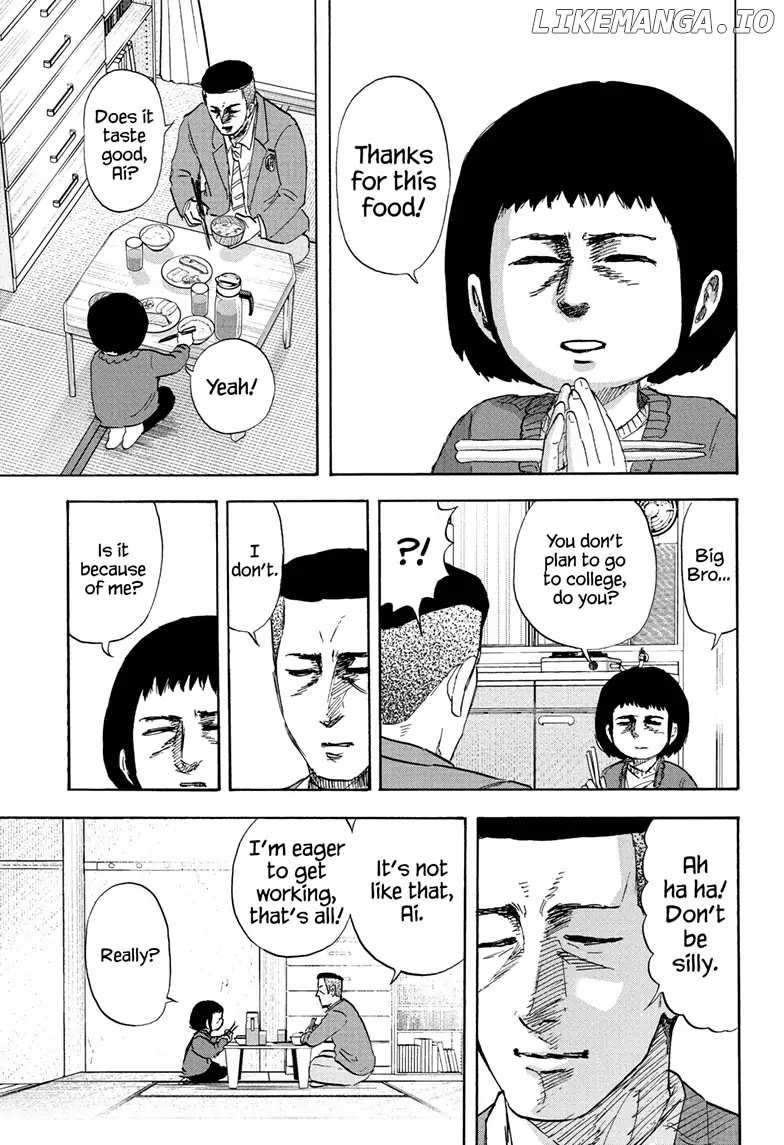 High School Family: Kokosei Kazoku chapter 117 - page 3