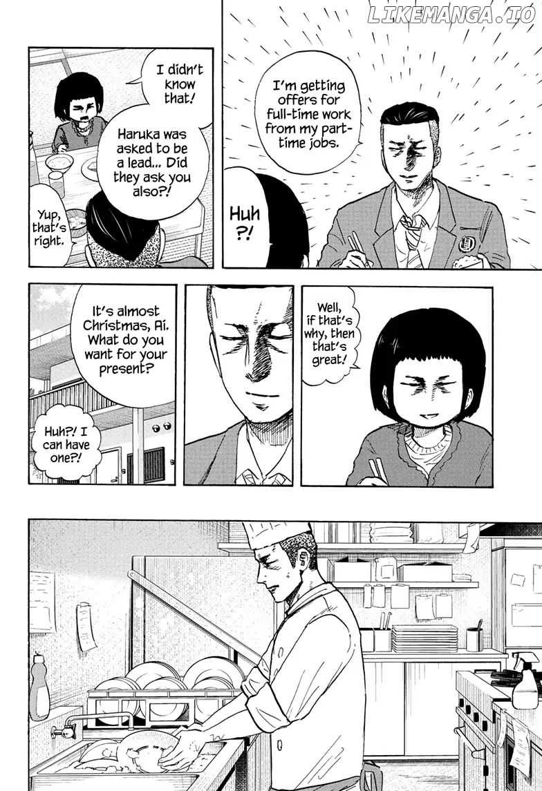 High School Family: Kokosei Kazoku chapter 117 - page 4