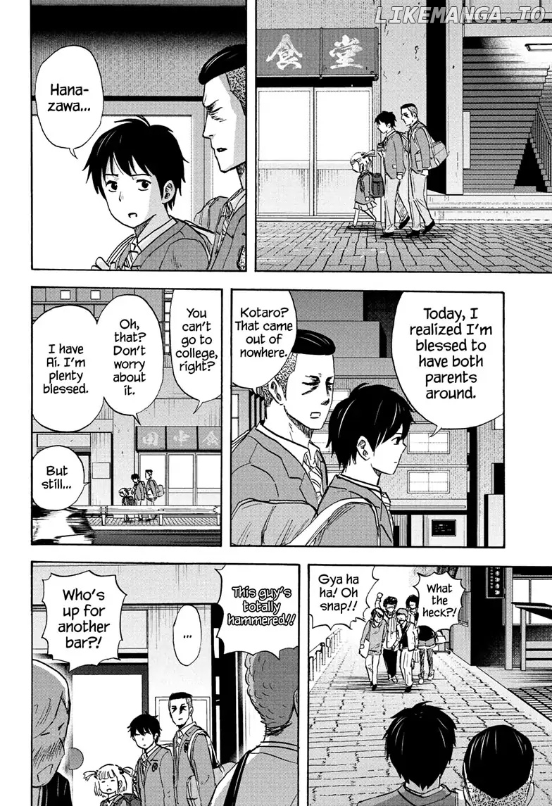 High School Family: Kokosei Kazoku chapter 117 - page 6