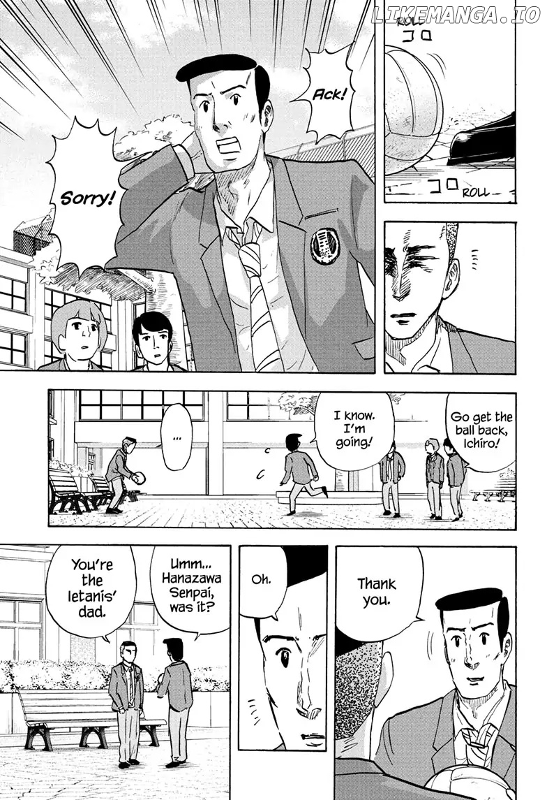 High School Family: Kokosei Kazoku chapter 117 - page 9