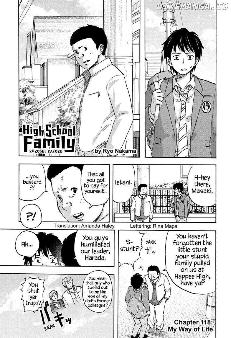 High School Family: Kokosei Kazoku chapter 118 - page 1