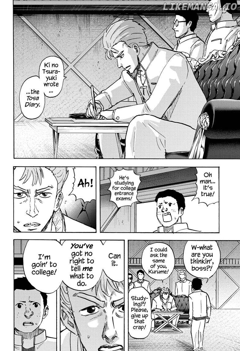 High School Family: Kokosei Kazoku chapter 118 - page 6