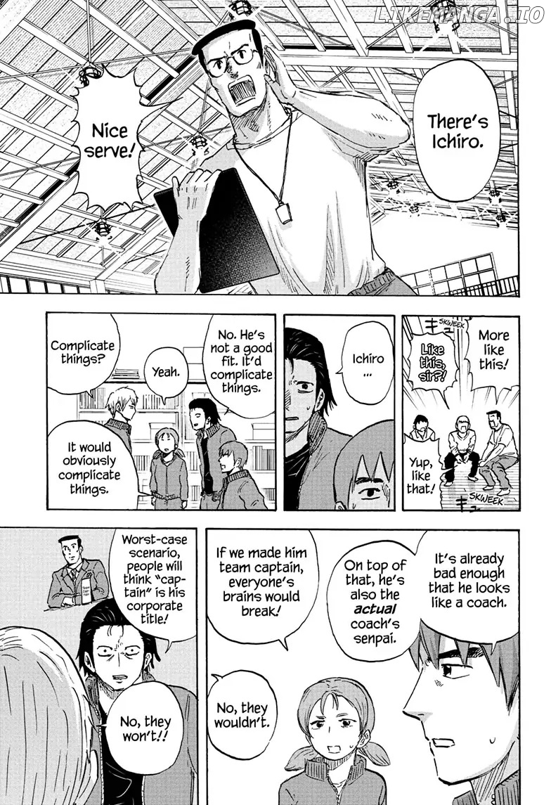 High School Family: Kokosei Kazoku chapter 119 - page 3