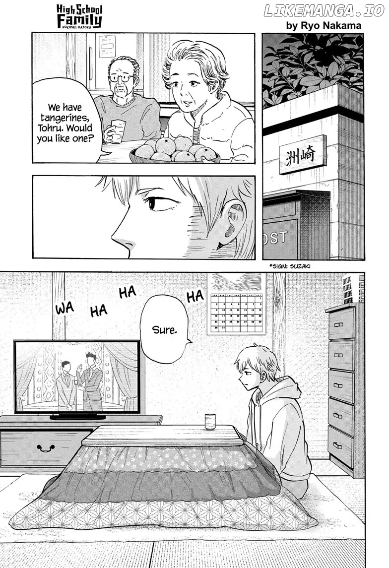 High School Family: Kokosei Kazoku chapter 120 - page 1