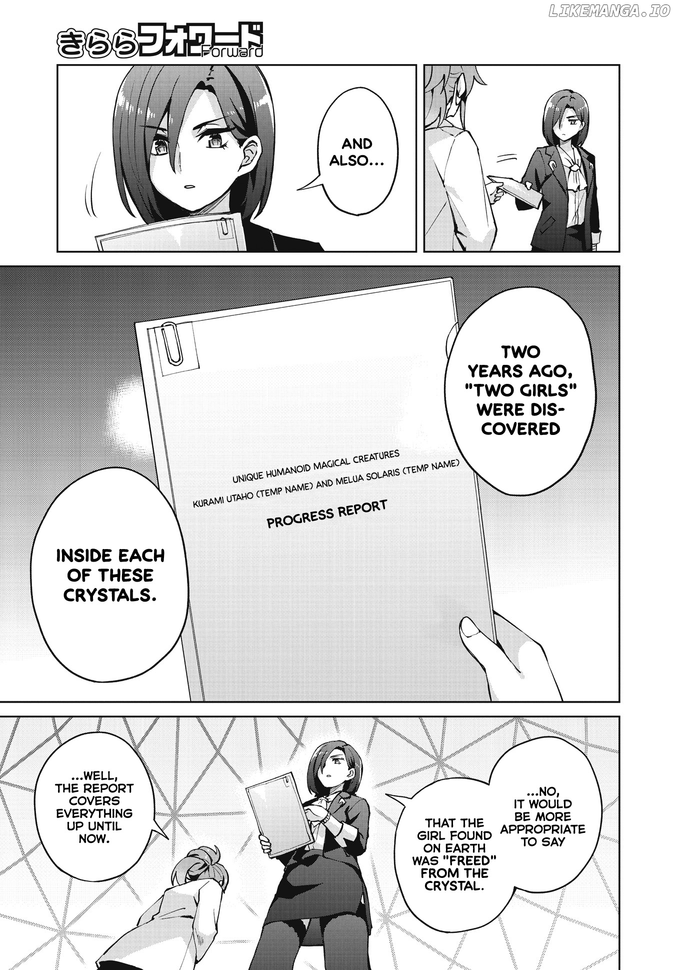 Houkago Saitensei! chapter 6 - page 14