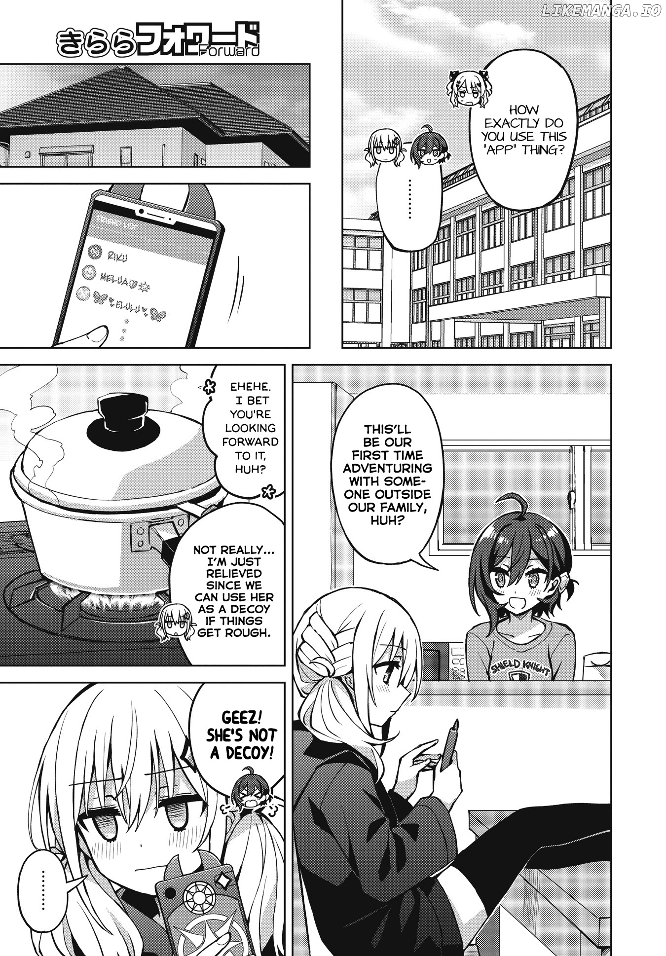 Houkago Saitensei! chapter 2 - page 24