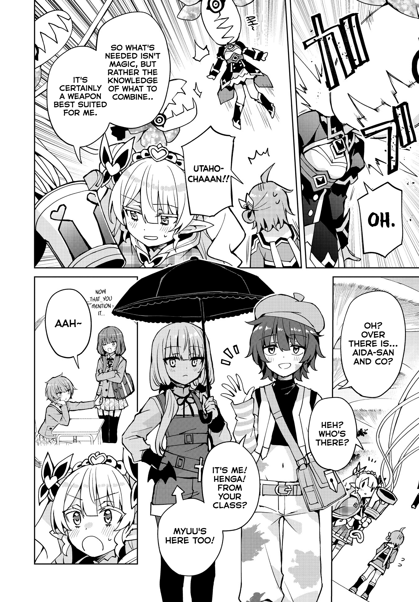 Houkago Saitensei! chapter 8 - page 10