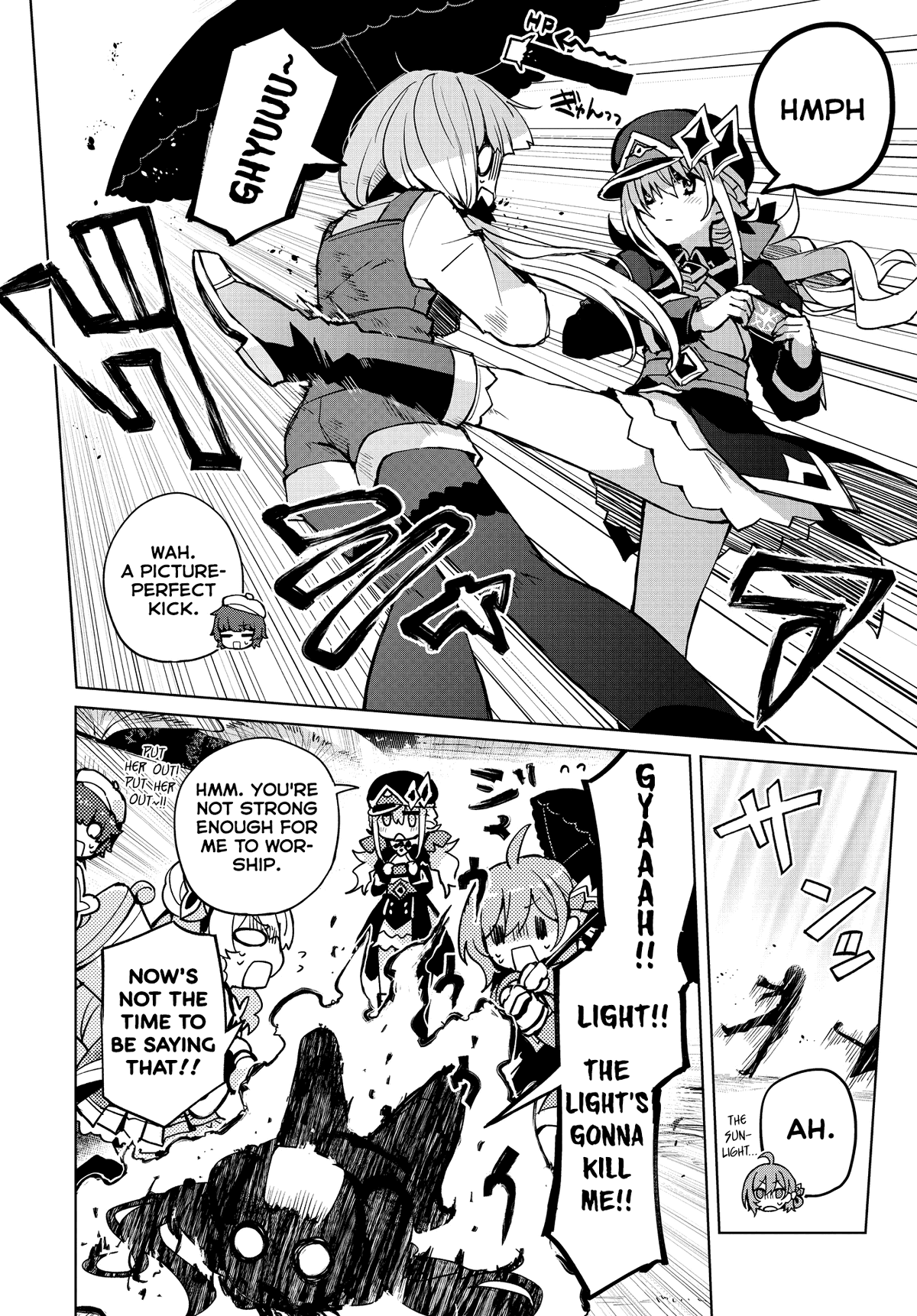 Houkago Saitensei! chapter 8 - page 14