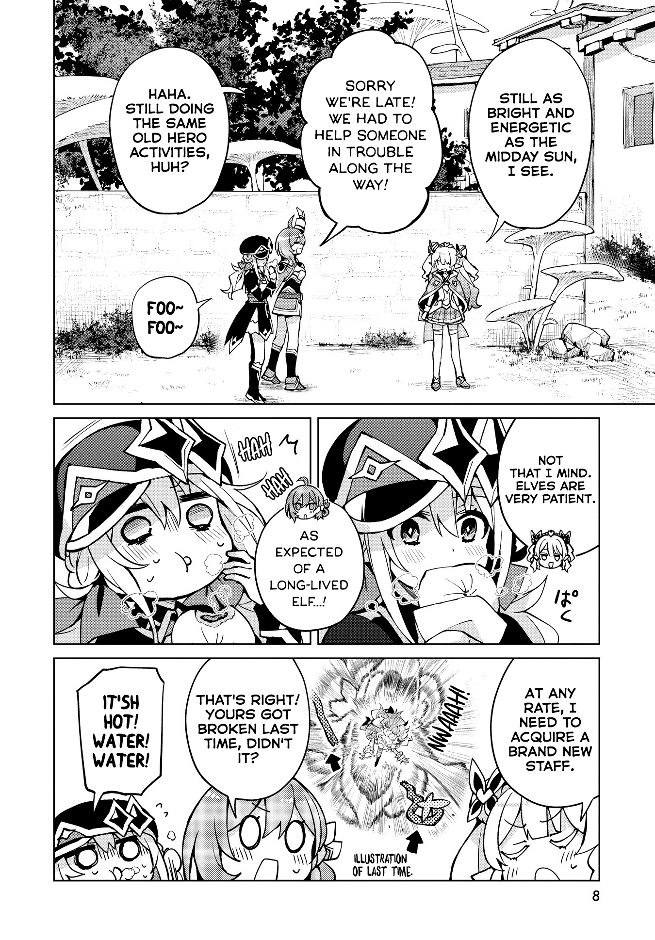 Houkago Saitensei! chapter 8 - page 4