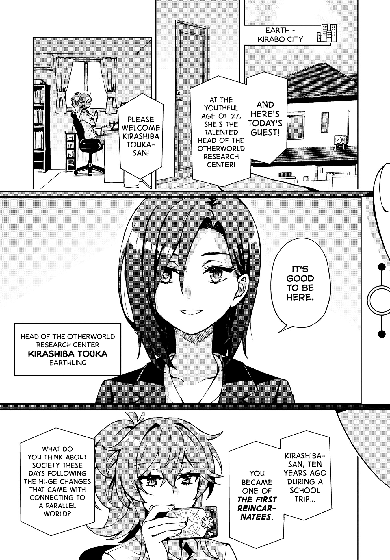 Houkago Saitensei! chapter 9 - page 1