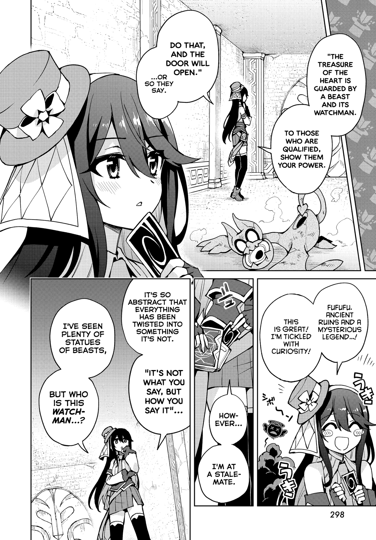 Houkago Saitensei! chapter 9 - page 11