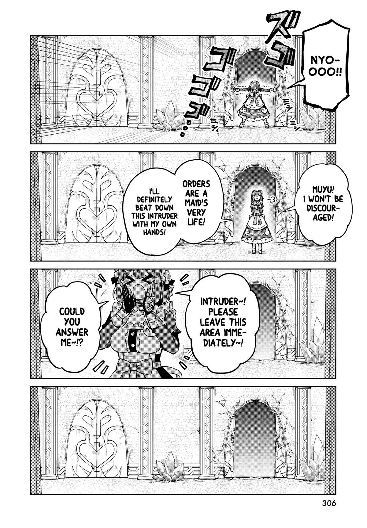 Houkago Saitensei! chapter 9 - page 19