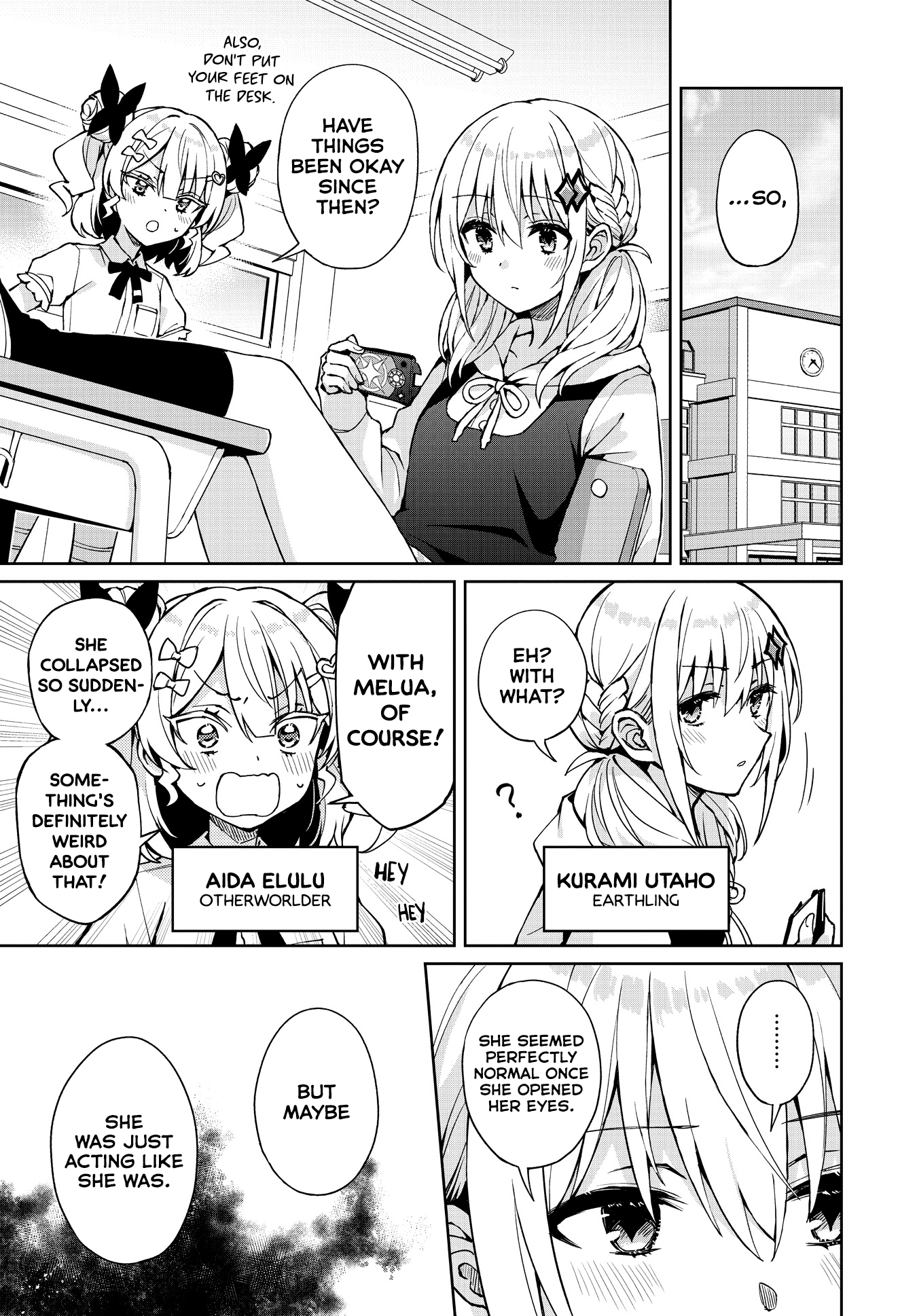 Houkago Saitensei! chapter 13 - page 2