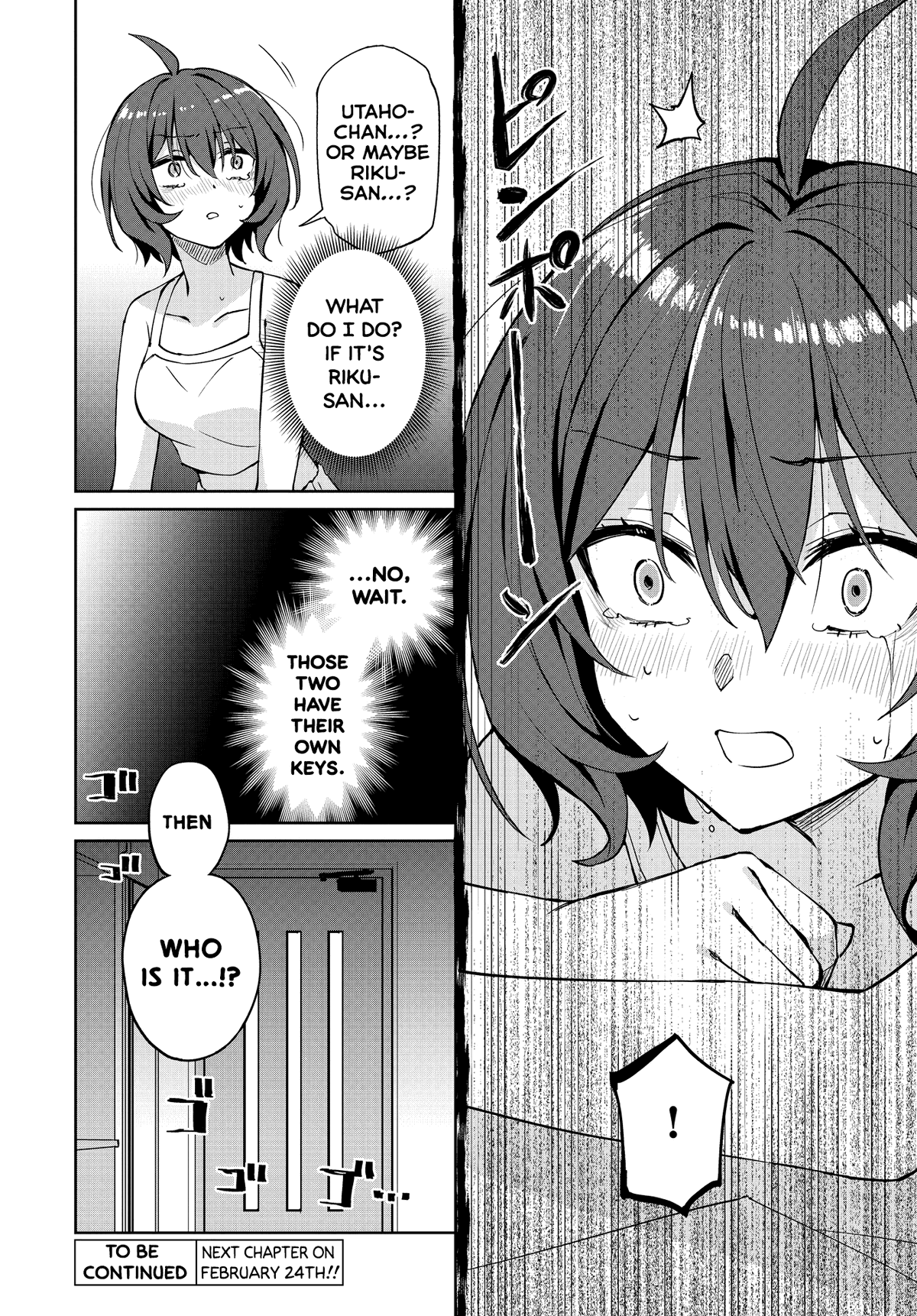 Houkago Saitensei! chapter 13 - page 21